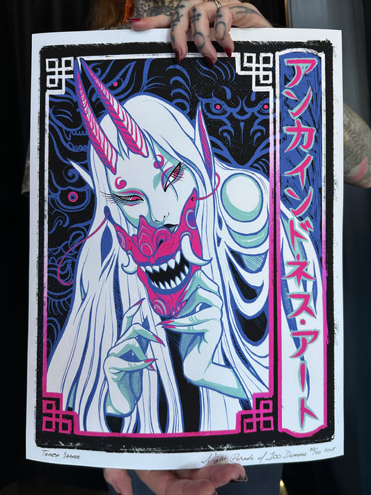 "Night Parade of 100 Demons" 2025 Halloween Limited Edition Print by Teresa Sharpe