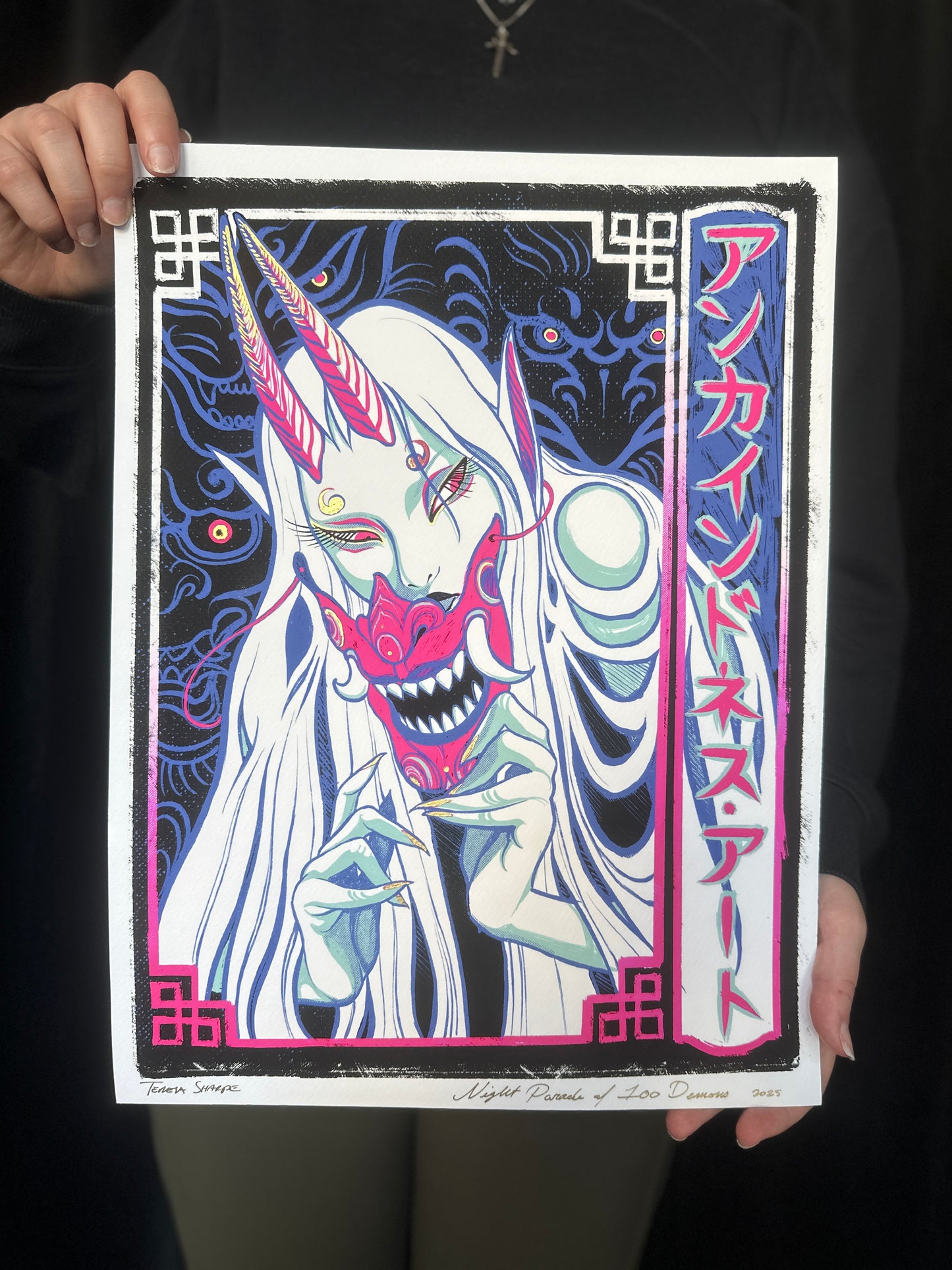 "Night Parade of 100 Demons" 2025 Halloween Limited Edition Print by Teresa Sharpe